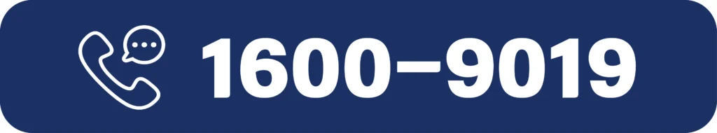 천안 파크포레-대표번호 1600-9019